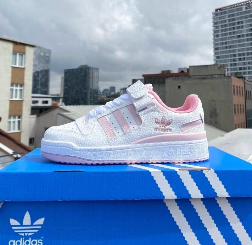 FORUM LOW