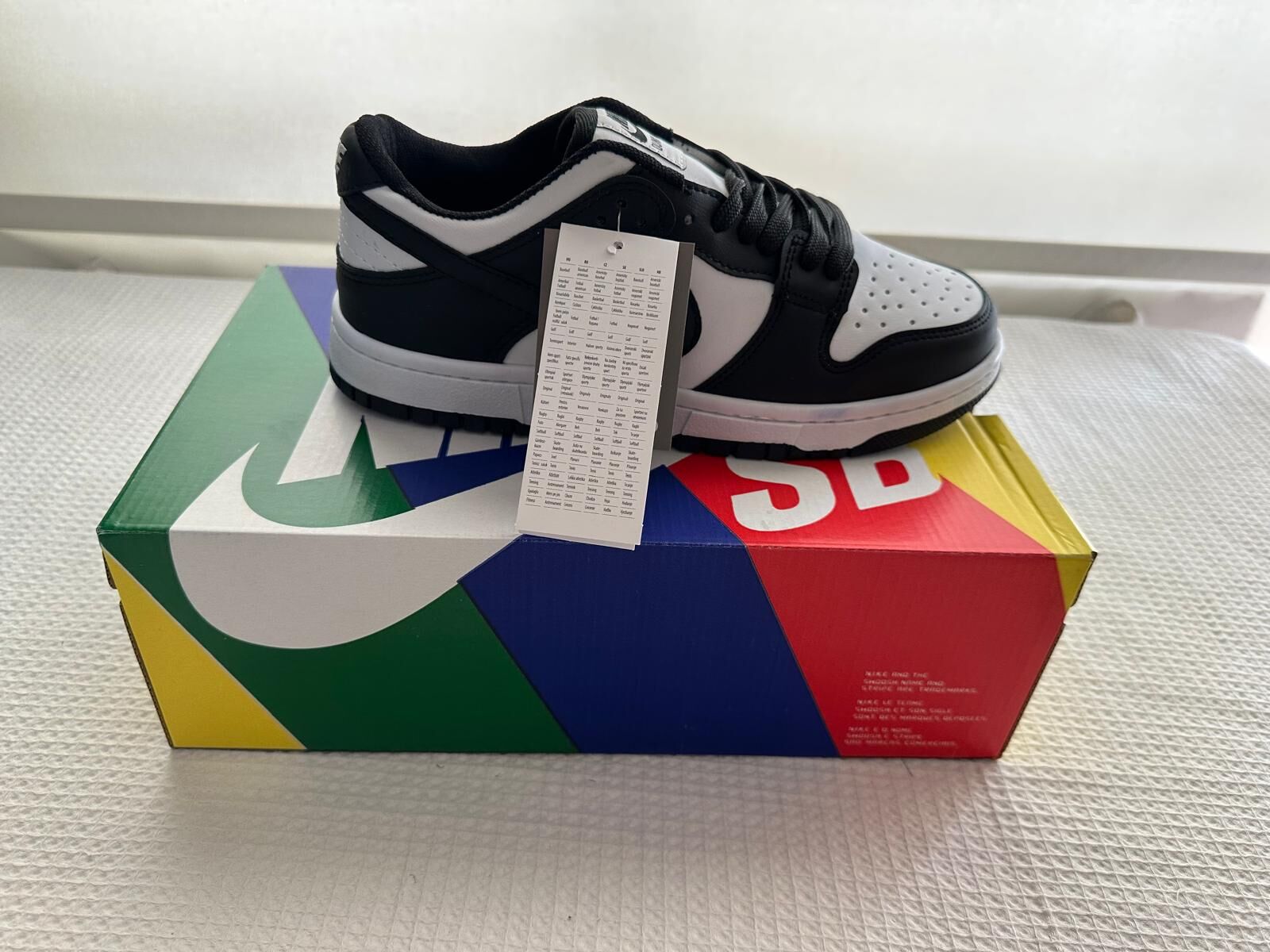 DUNK LOW PRO